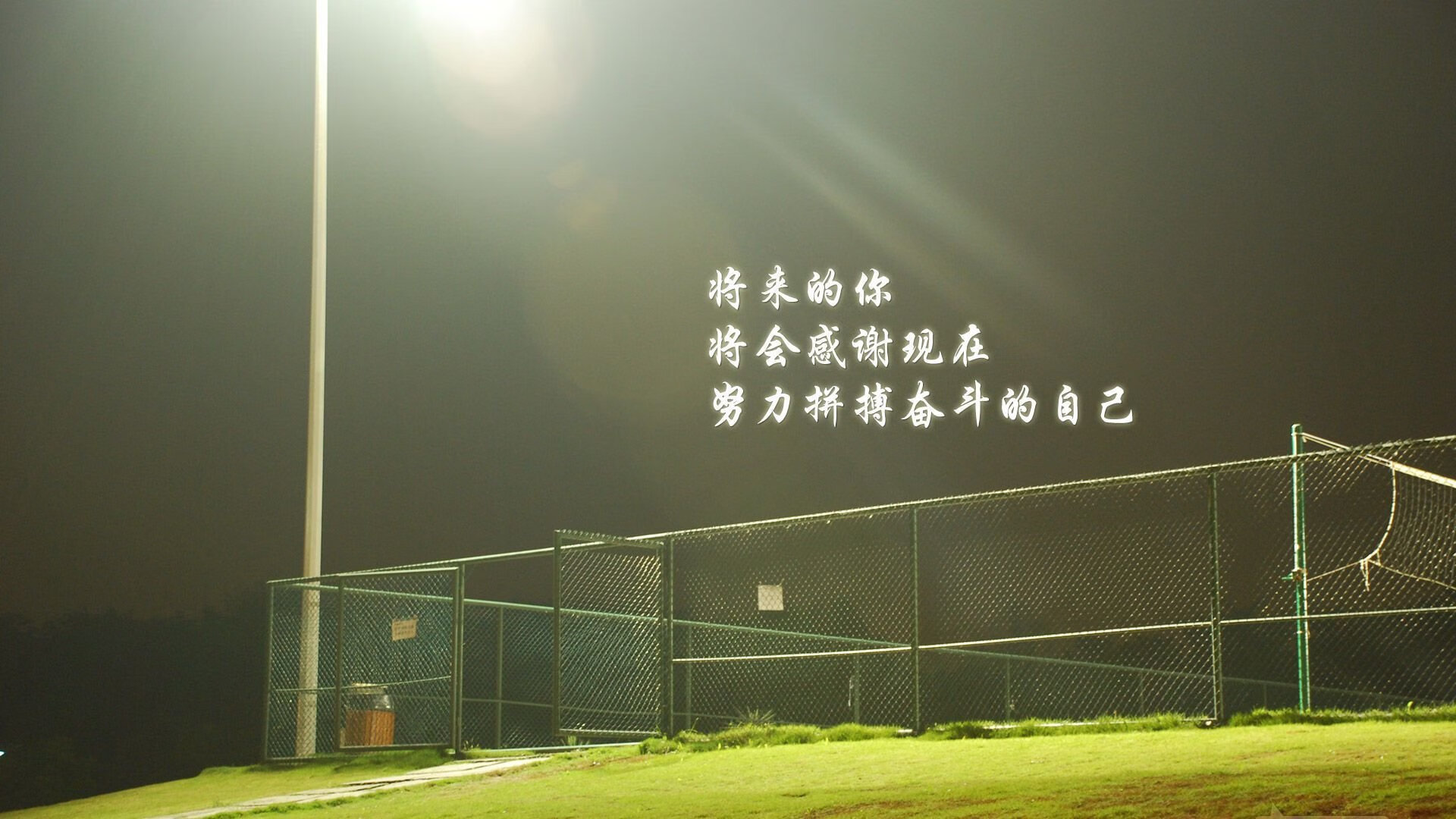 赛道与球场，当F1年度争冠之夜遇见库里的统治级表演